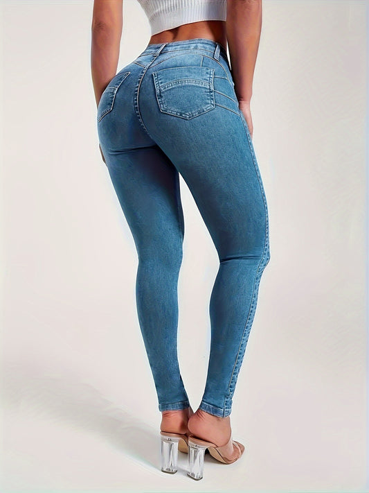 Women's High-Elasticity Skinny Jeans