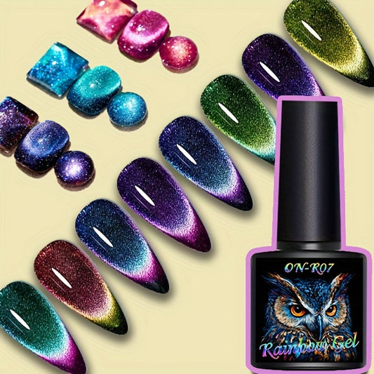 Reflective Glitter Cat Eye Gel Nail Polish